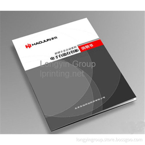 Company Brochure Printing,Softcover Manual Printing in China